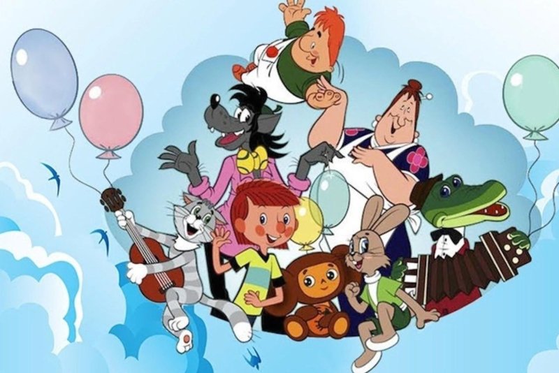 Герой содзмкльтифильма