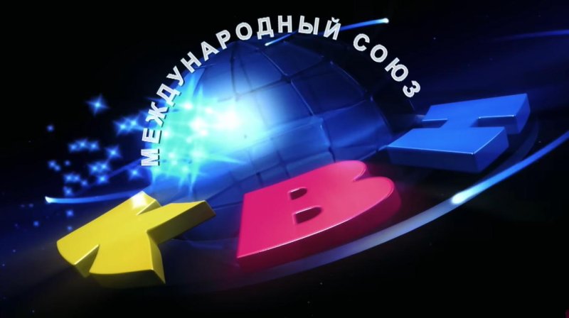 Первый канал