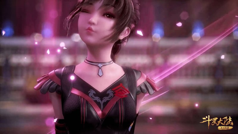 Сяо ву боевой Континент