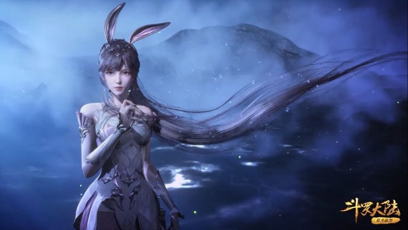 Аниме боевой Континент Джу Джу Цин