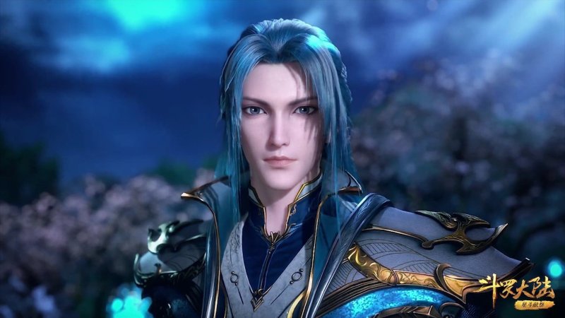 Аниме боевой Континент Тан Сан