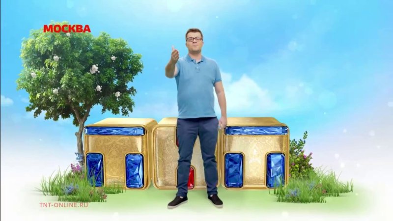 Харламов ТНТ