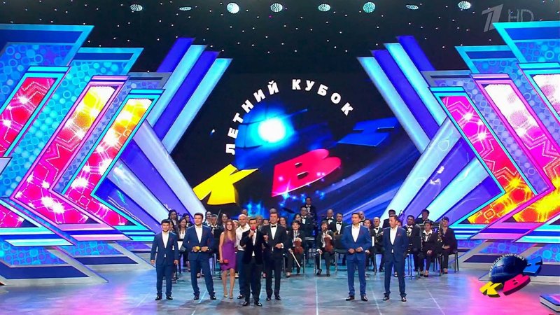 КВН Высшая лига логотип