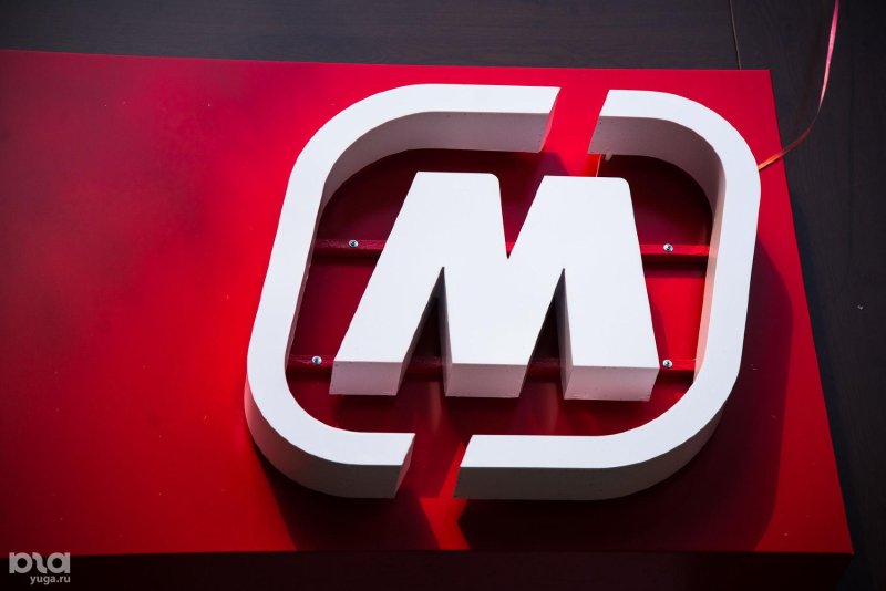 Магнит эмблема