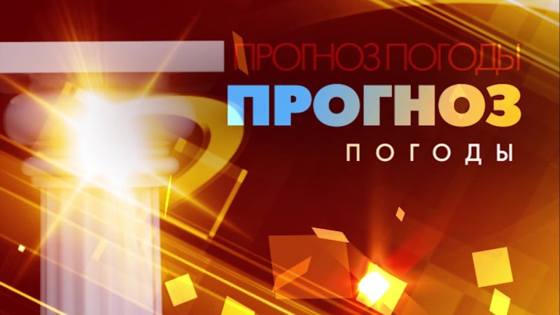 Заставка телепередачи