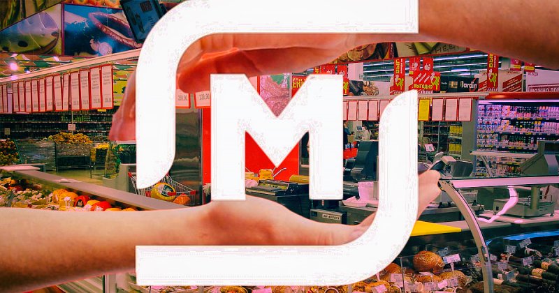 Магнит сеть магазинов логотип новый