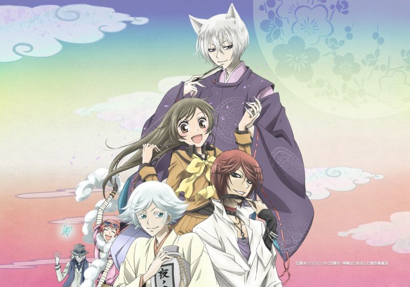 Kamisama Hajimemashita Томоэ