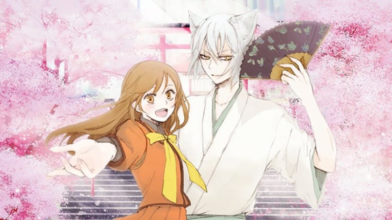 Нанами Момодзоно и Томоэ