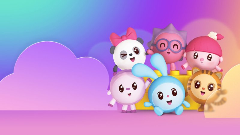 Мультик Малышарики