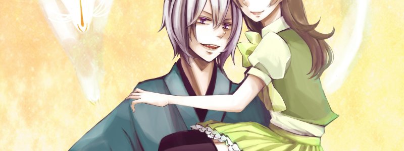 Очень приятно Бог арт