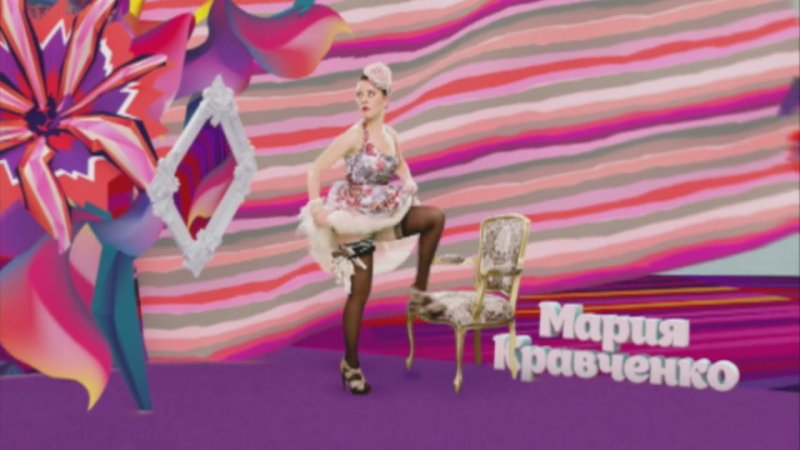 Камеди Вумен ТНТ заставка