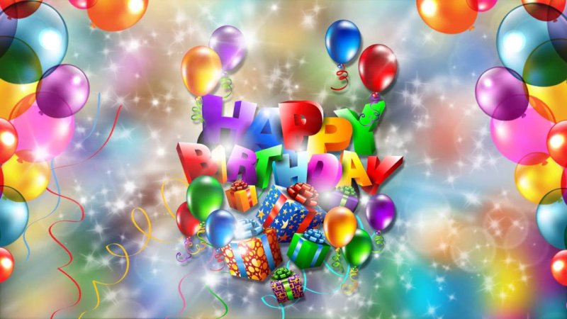 Фон шарики день рождения