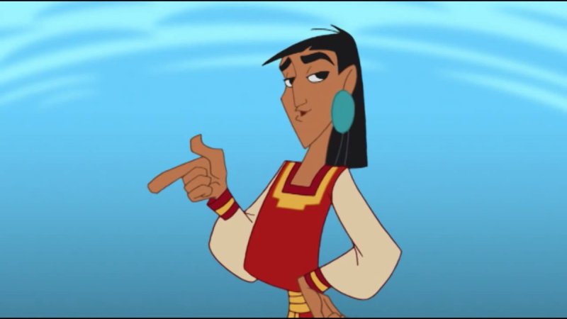 Куско новая школа императора