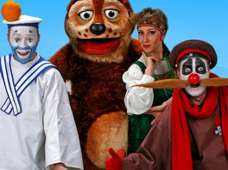 Каламбур деревня дураков