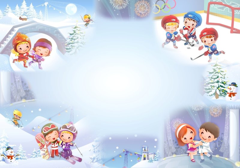 Зимние фоны для детского сада