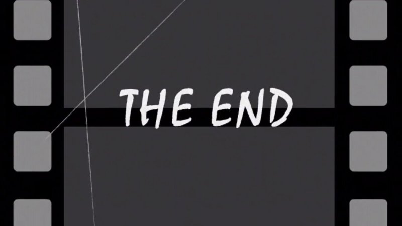 The end в конце фильма