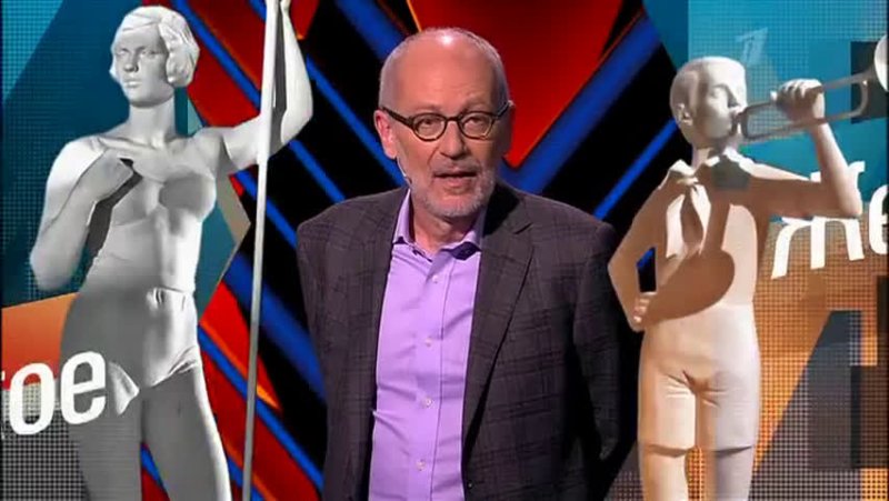 Александр Гарриевич Гордон мужское женское