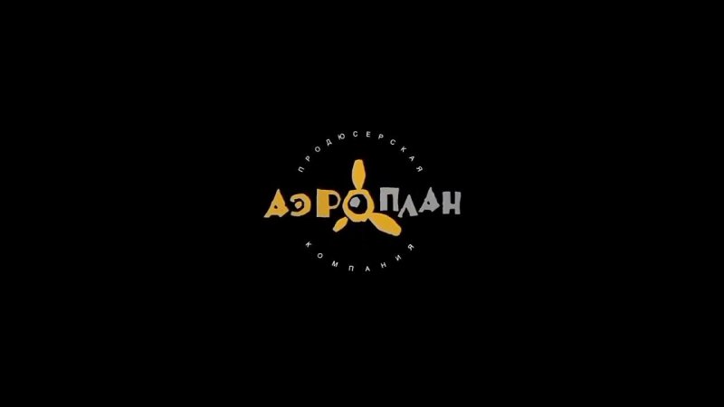 Заставки кинокомпаний