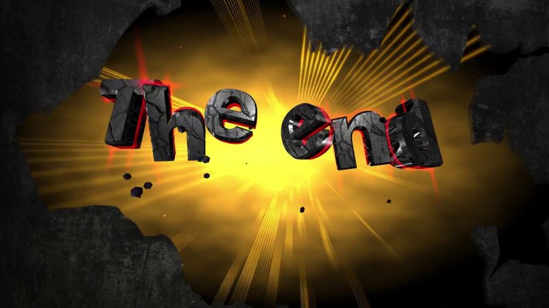 Конец фильма заставка