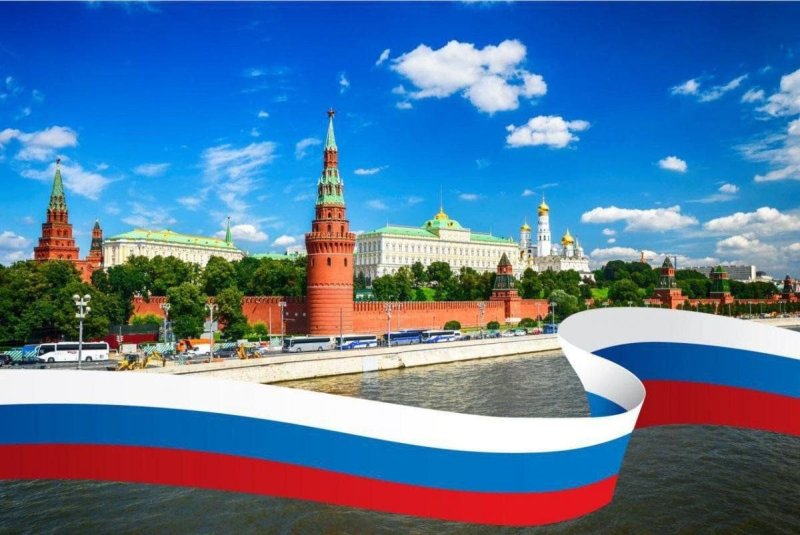 Россия - моя Родина