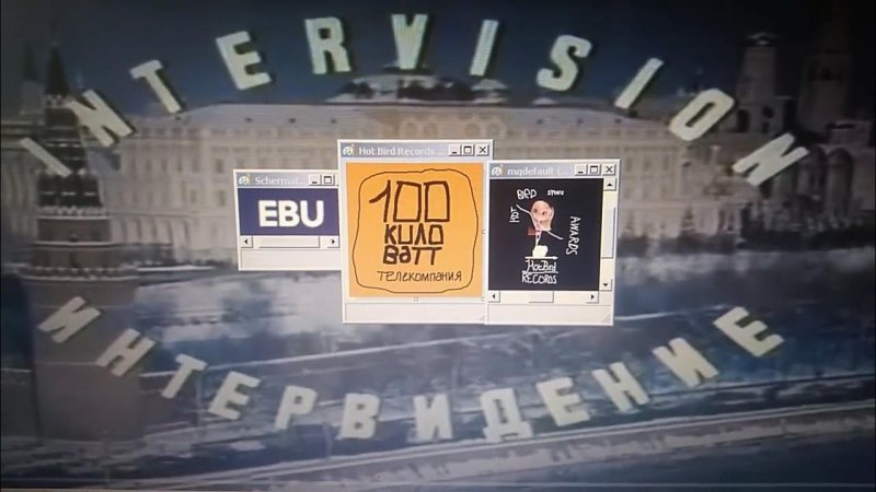 Интервидение логотип