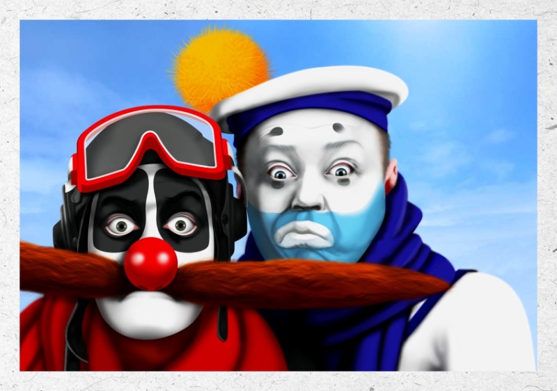 Каламбур деревня дураков