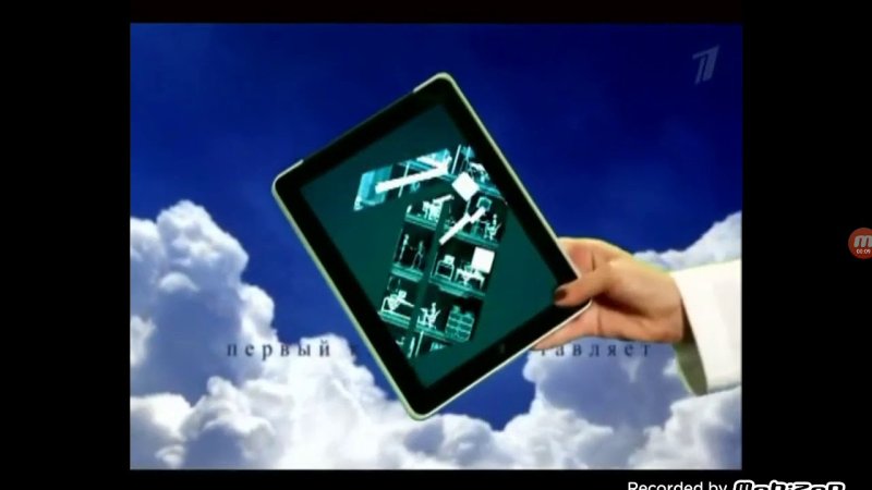 Заставка жить здорово наоборот