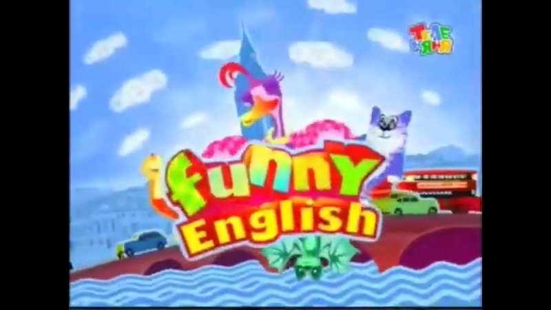 Теленяня анонсы 2010