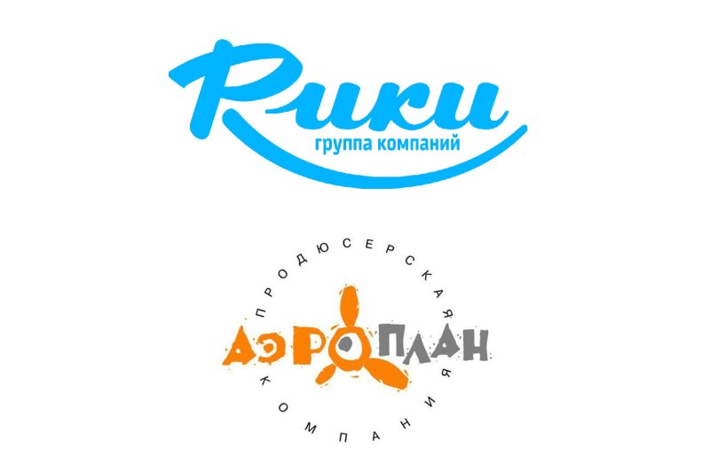 Студия Аэроплан