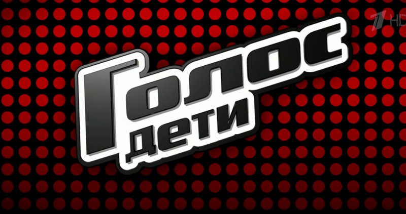 Голос дети логотип