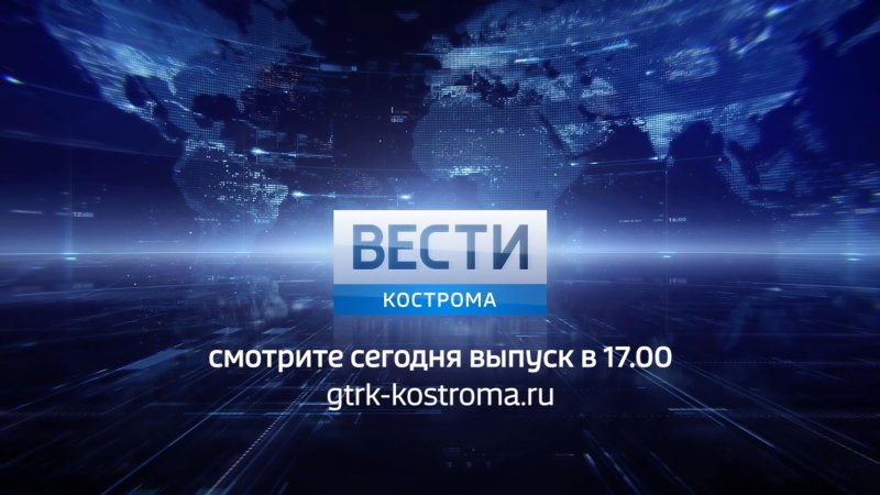 Вести заставка