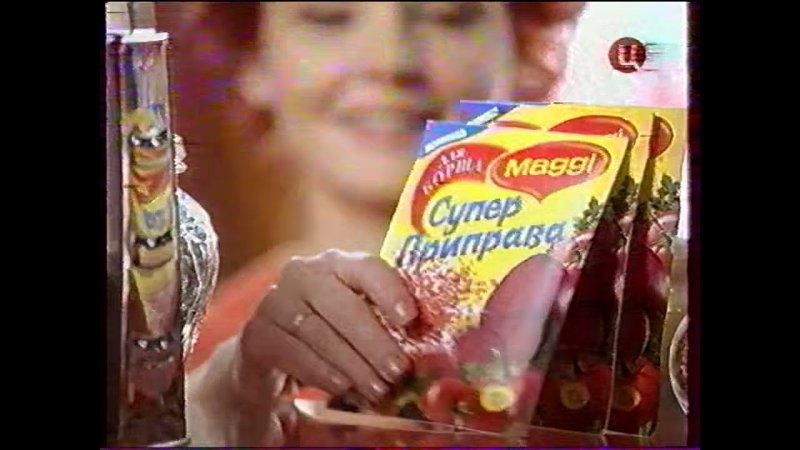 Заставки ТВ центр 2007