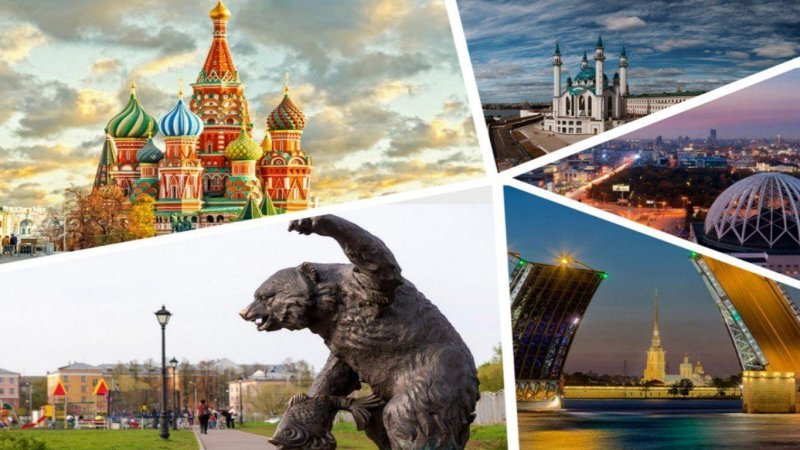 Коллаж на тему Россия Родина моя