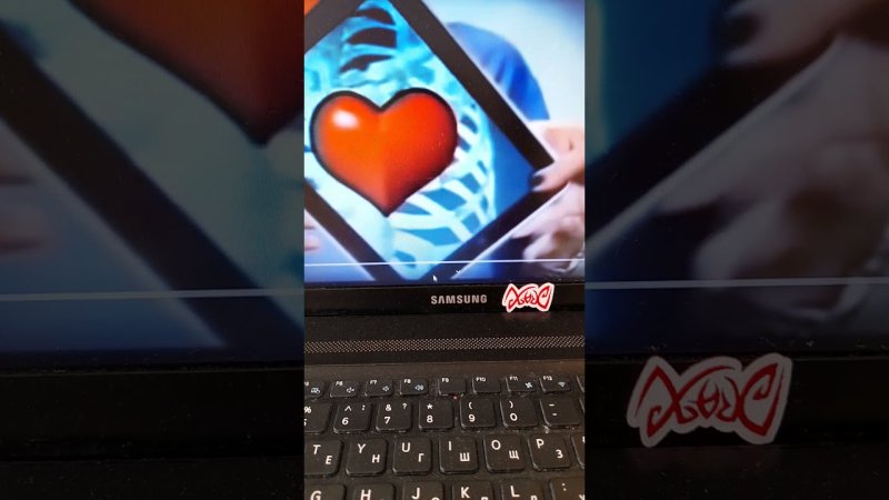 Заставка жить здорово наоборот