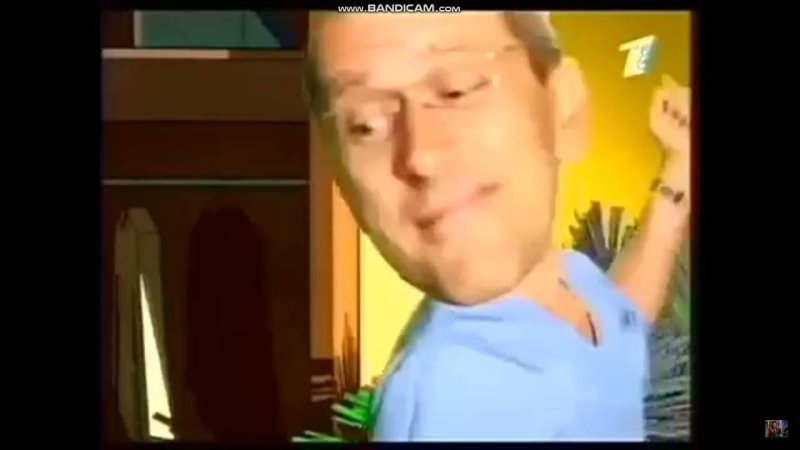 Заставка жить здорово наоборот