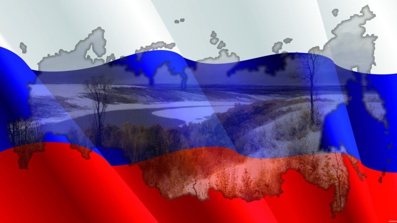 Фон для презентации Россия