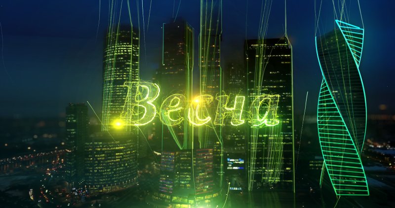 Оформление канала Москва 24