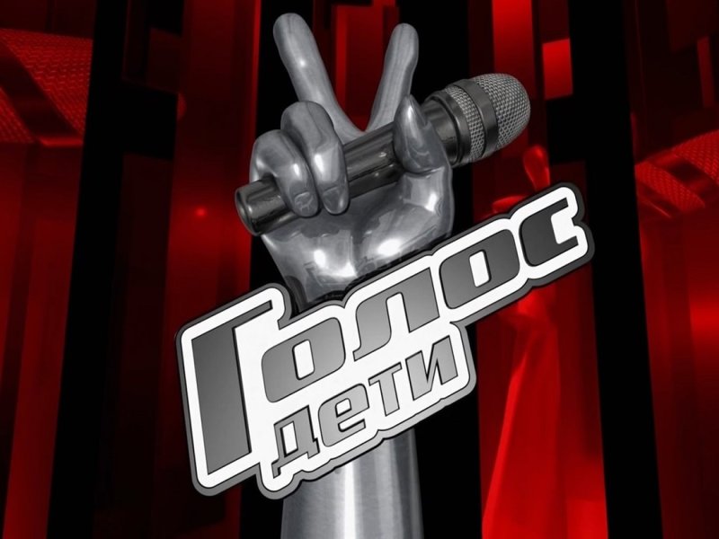 Голос дети логотип