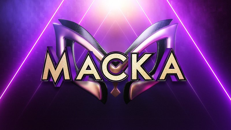 Маска логотип НТВ