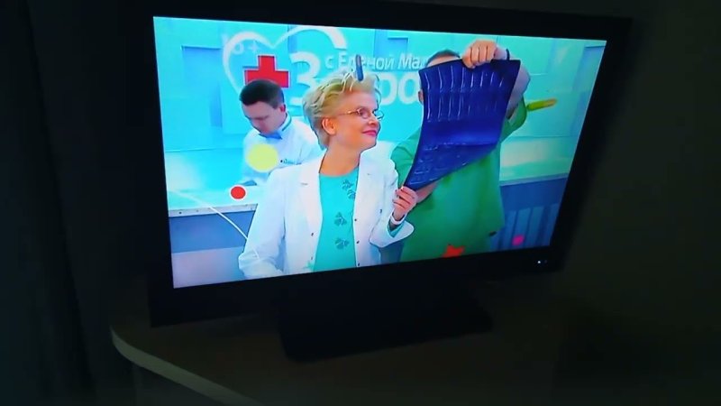 Заставка жить здорово первый канал