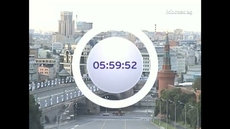 Вести Москва заставка