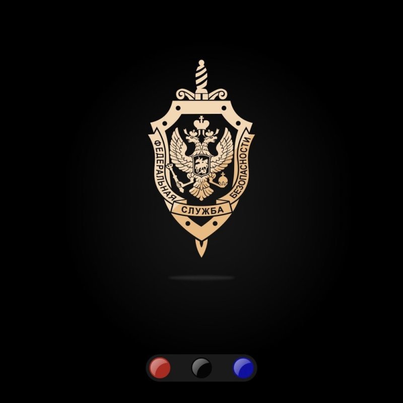 Герб ФСБ