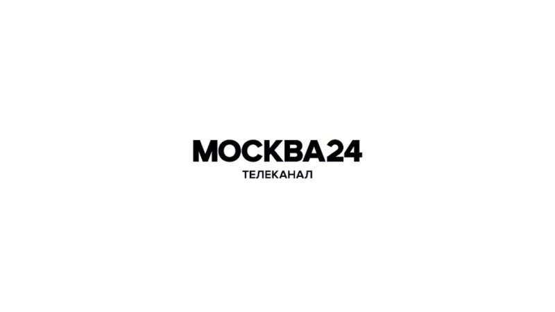 Заставка Москва 24 2011