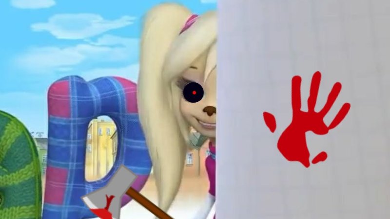 Барбоскины страшная тайна