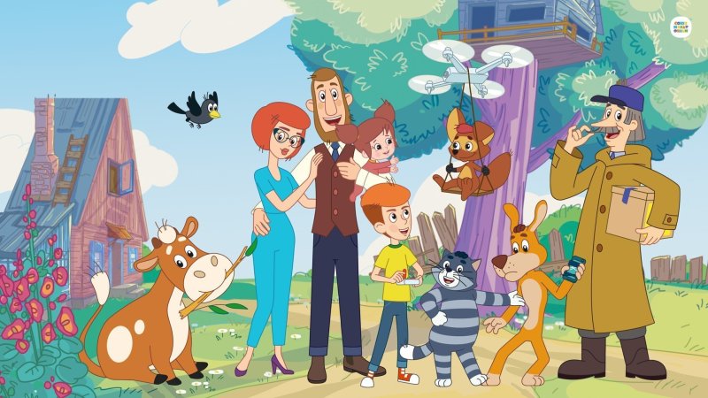 Простоквашино герои мультфильма 2022