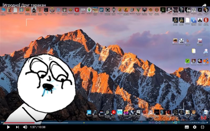 Рабочий стол МАРМОКА