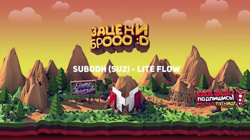 Новогодняя шапка МАРМОКА