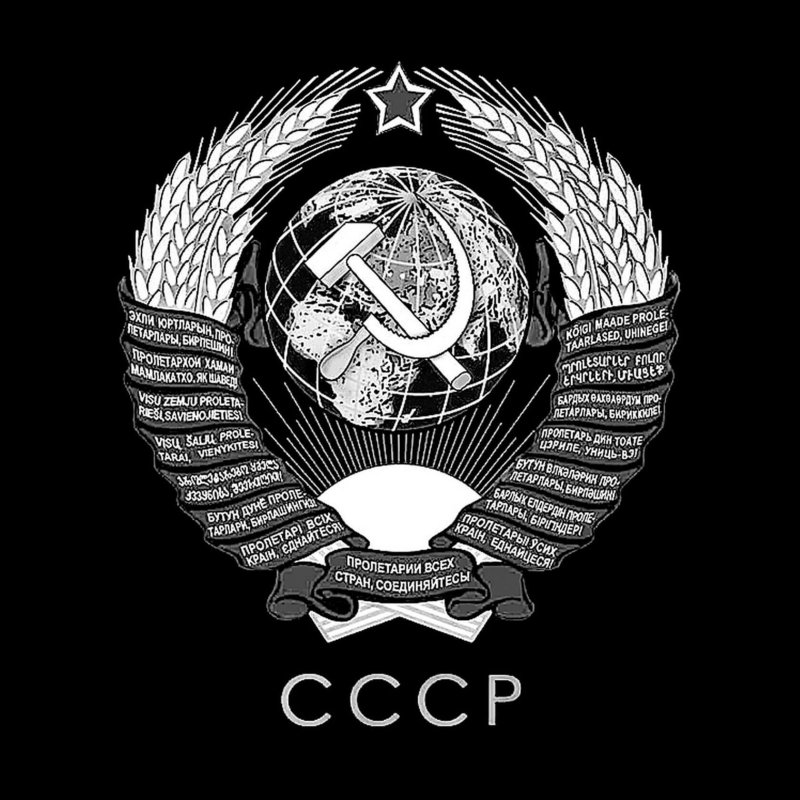 Герб СССР сталинский