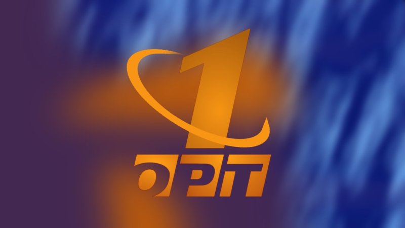 Первый канал логотип 1995