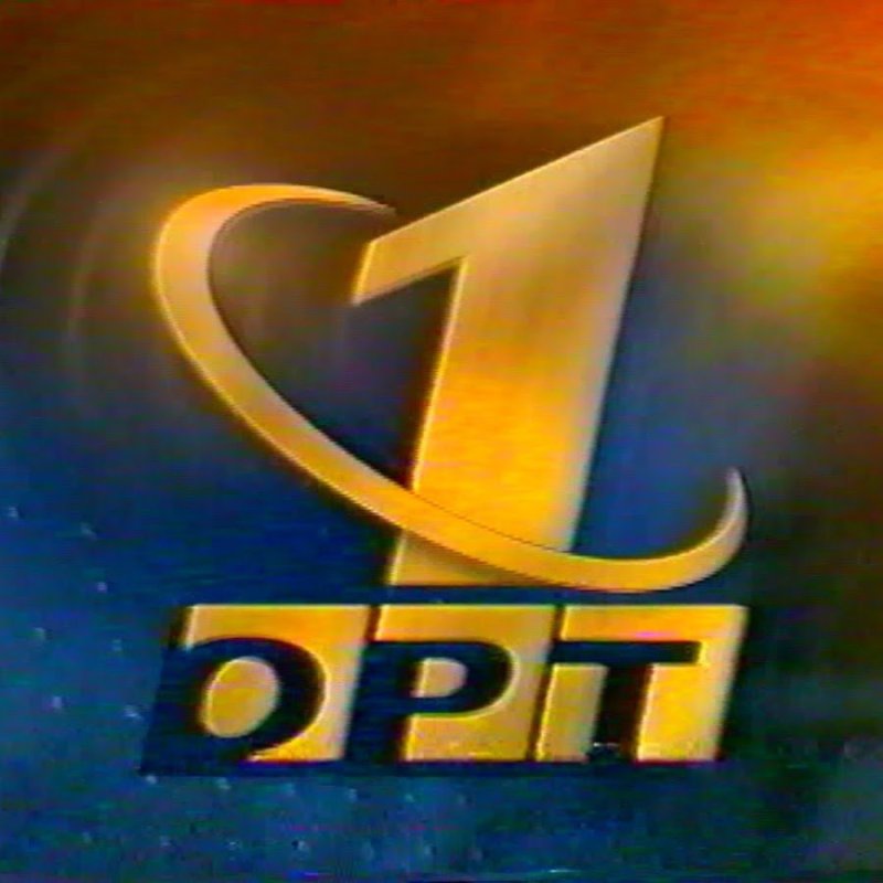 Первый канал логотип 1995